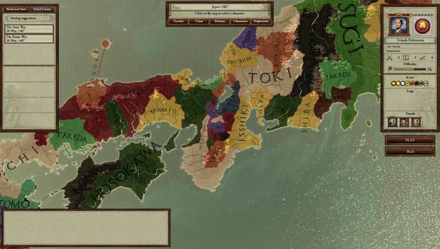 Sengoku screenshot 6