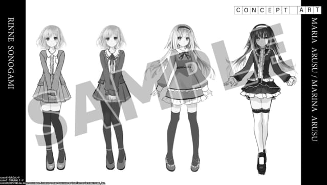 DATE A LIVE: Rio Reincarnation - Deluxe Pack screenshot 0