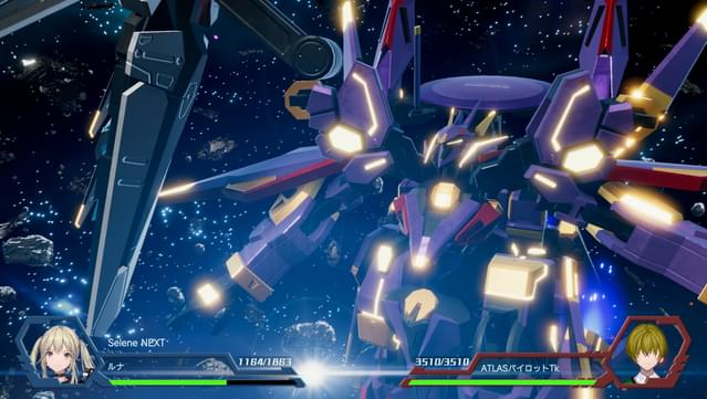 Relayer Advanced DLC- Selene NEXT screenshot 1