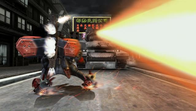 Metal Wolf Chaos XD Original Soundtrack screenshot 5