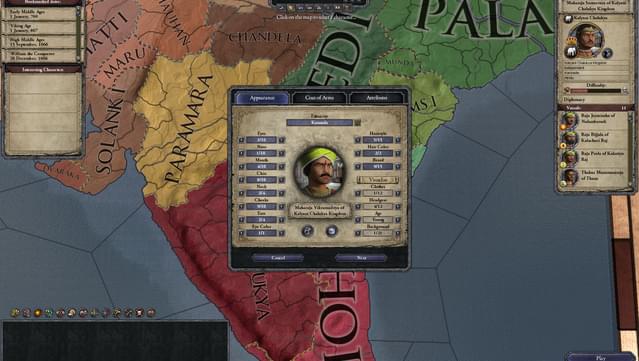 Crusader Kings II: South Indian Portraits 5 Year Anniversary Gift screenshot 3