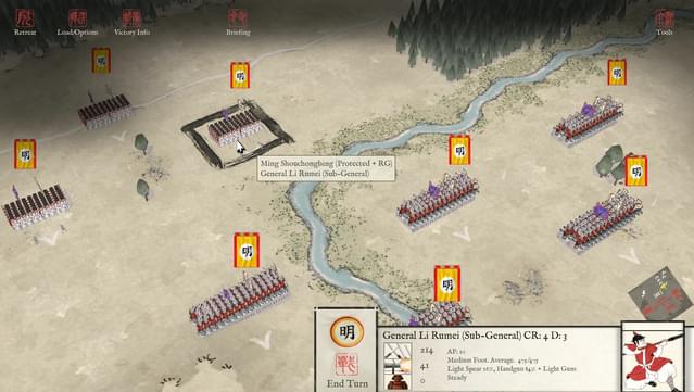 Sengoku Jidai GOLD screenshot 2