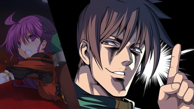 Rance 01 + 02 screenshot 7