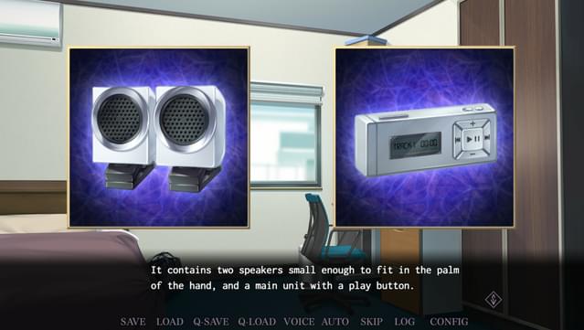 Saimin Gakushū: Secret Desire UNRATED screenshot 0