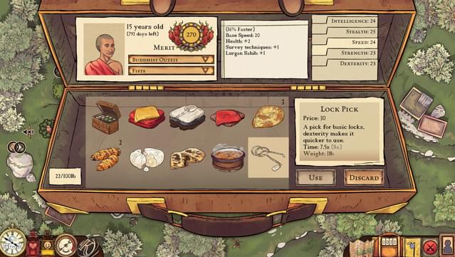 Kim screenshot 3