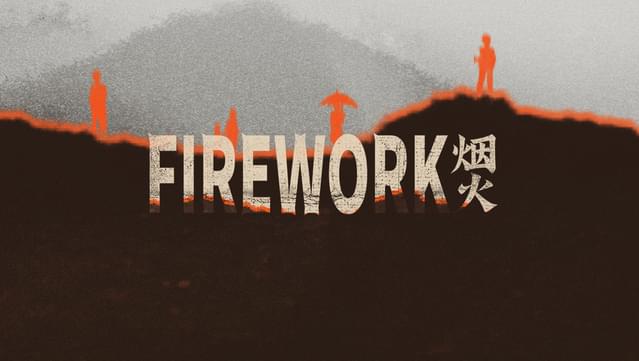 Firework