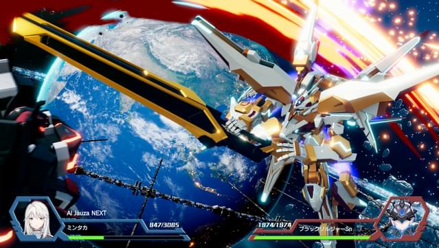 Relayer Advanced DLC- Al-Jauza NEXT screenshot 1