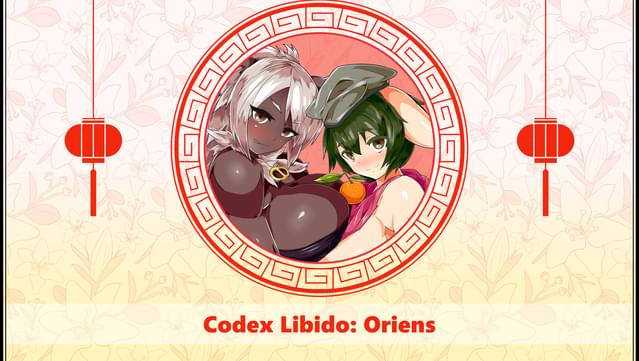 Siluman Fantasy - Codex Libido: Oriens screenshot 4