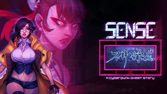 Sense - 不祥的预感: A Cyberpunk Ghost Story