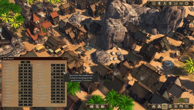 Patron Demo screenshot 1