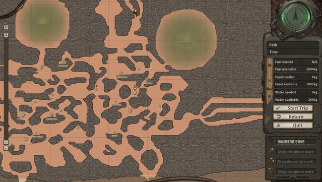 Dust to the End screenshot 5