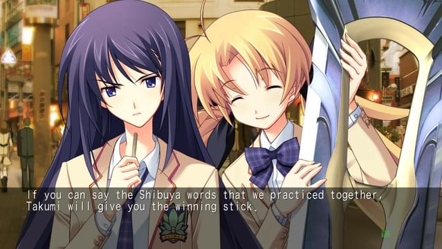 CHAOS;HEAD NOAH / CHAOS;CHILD DOUBLE PACK screenshot 3