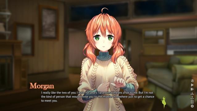 Heart of the Woods screenshot 1