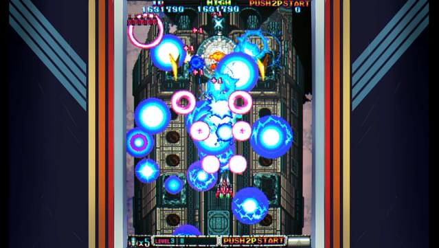 Batsugun screenshot 4