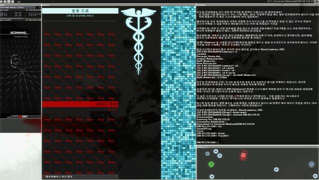 Hacknet Complete Edition screenshot 3