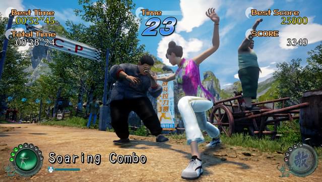 Shenmue III - Season Pass screenshot 3