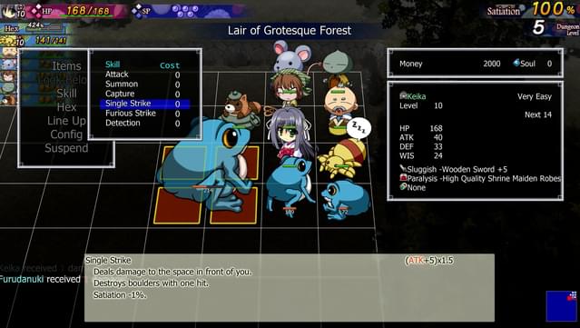 Dawn of Kagura: Keika's Story screenshot 7