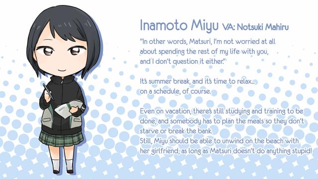 Kindred Spirits on the Roof Drama CD Vol.3 screenshot 4