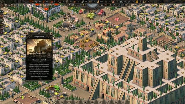 Nebuchadnezzar screenshot 5