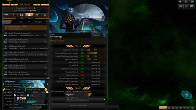 Distant Worlds 2 screenshot 5
