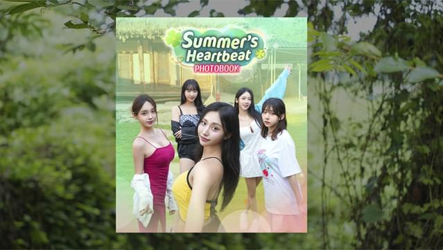 Summer's Heartbeat Photobook screenshot 0
