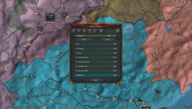 Europa Universalis IV: China History Lessons screenshot 7