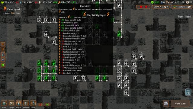 Farlanders screenshot 5