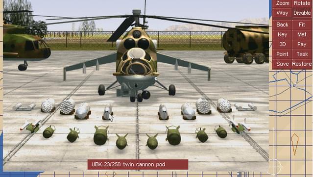 Hind screenshot 0