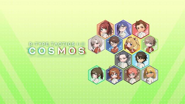 R-Type Tactics I • II Cosmos - Adjutant Emblem Pack