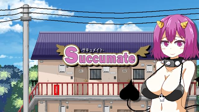 Succumate