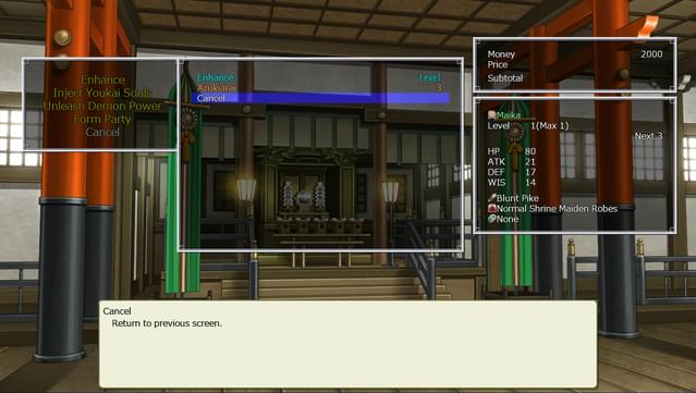 Dawn of Kagura: Maika's Story - The Dragon's Wrath UNRATED screenshot 4