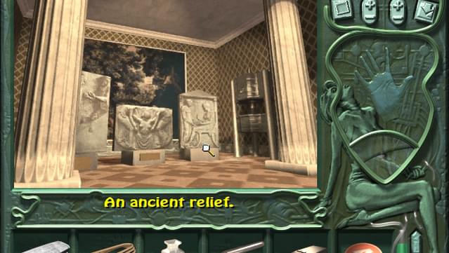 A.D. 2044 screenshot 5
