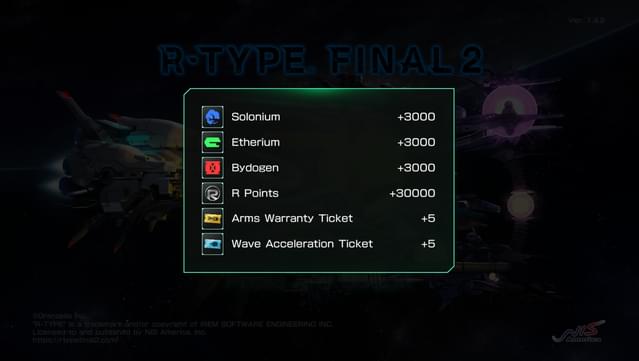 R-Type Final 2: Ace Pilot Special Training Pack I screenshot 0
