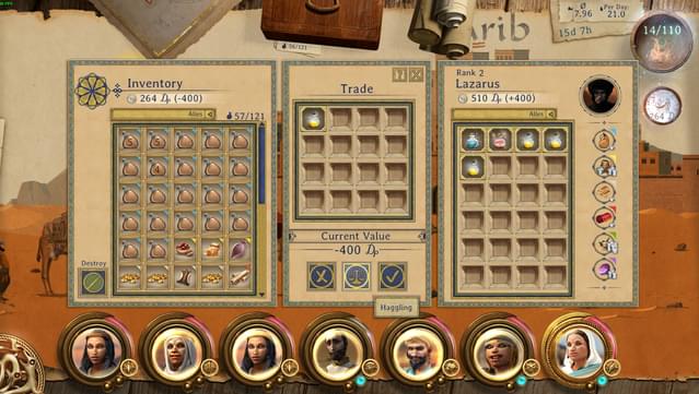 Caravan screenshot 2