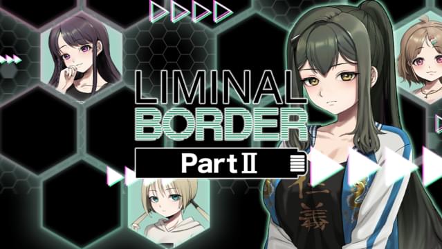 Liminal Border Part II UNRATED