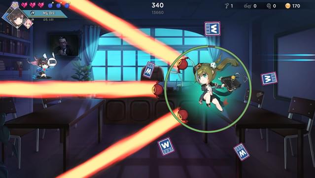 Black Academy screenshot 2
