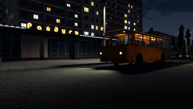 Bus World screenshot 5