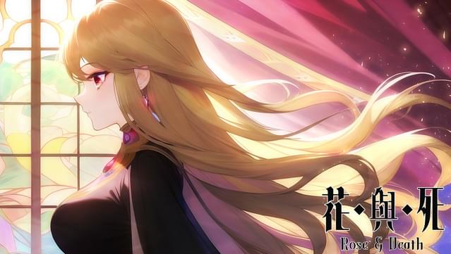 Ghost Girl Lasling Soundtrack - Rose & Death screenshot 2