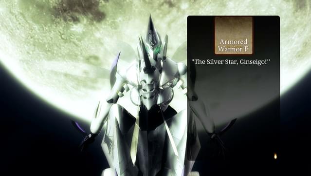 Full Metal Daemon Muramasa screenshot 4