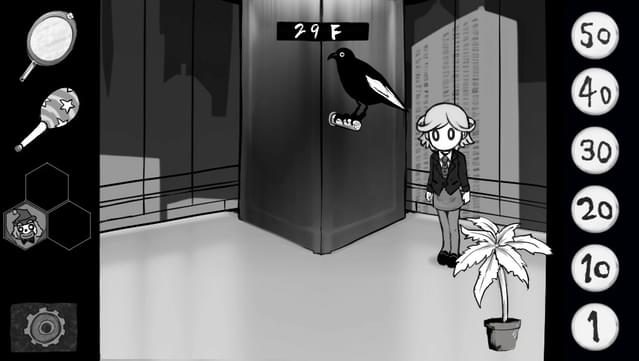 No Ghost in Sky Elevator screenshot 0