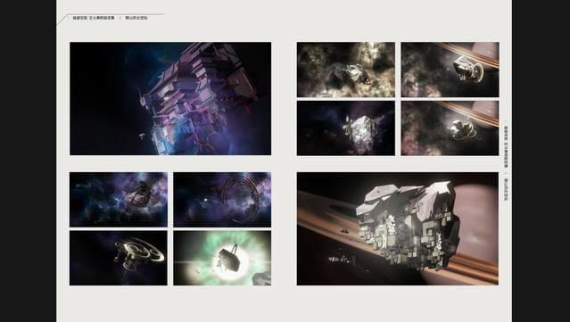 OPUS: Echo of Starsong - Official Artbook screenshot 7
