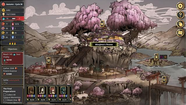 My Lovely Empress screenshot 7