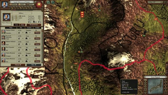 Sengoku screenshot 2
