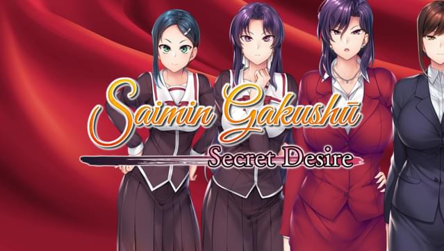 Saimin Gakushū: Secret Desire UNRATED