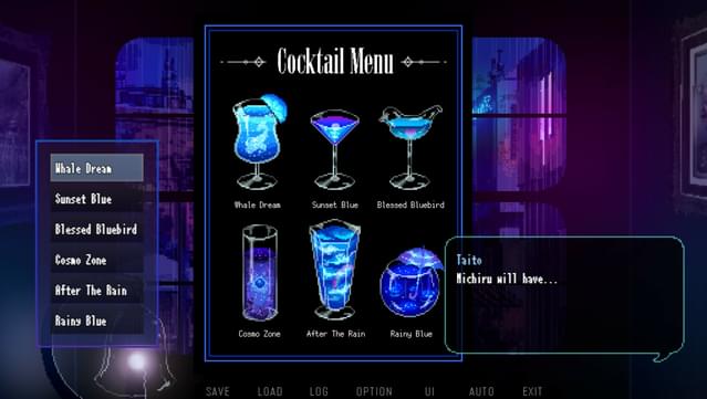 A Night Filled With the Sound of Rain screenshot 0