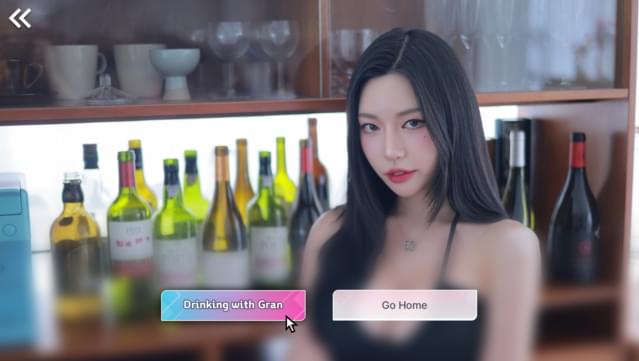 Five Hearts Under One Roof: Complete Series screenshot 1