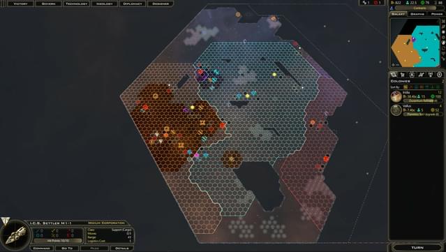 Galactic Civilizations III Soundtrack screenshot 6