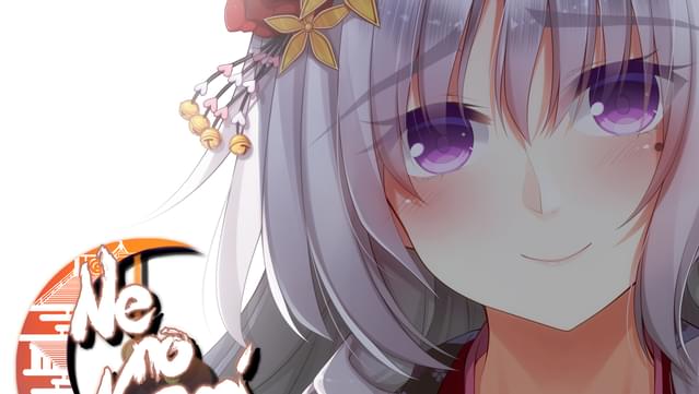 Ne no Kami - The Two Princess Knights of Kyoto Original Soundtrack screenshot 0