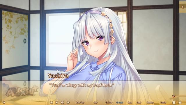 AMANATSU+ screenshot 1