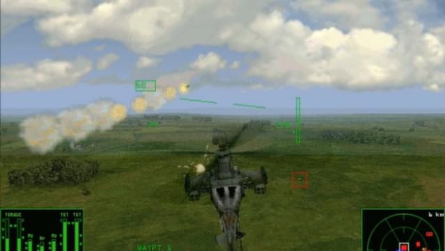 Gunship! screenshot 1